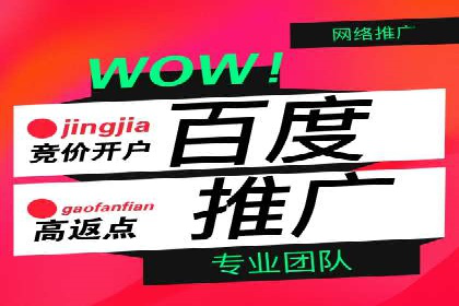 微信信息流内容创业成功案例